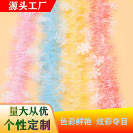 厂家批发圣诞节白色雪花拉花彩条气氛布置装饰唯美茜草条彩带庆典