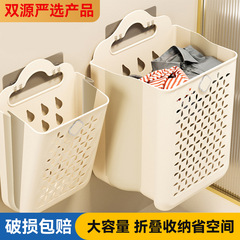 洗濯かごは折りたたみ可能です。家庭用大容量浴室トイレに洗濯物を入れます。
