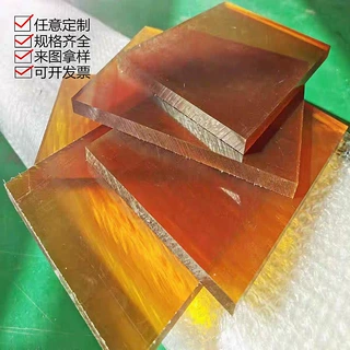 工厂直供琥铂色PEI板加工 耐高温pei棒 防静电聚醚酰亚胺加纤定制