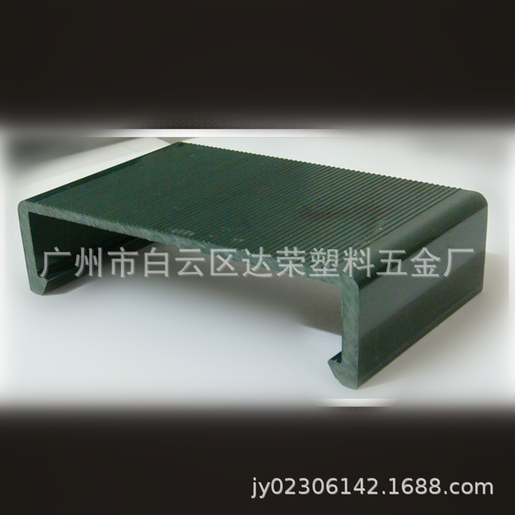 PVC防撞型材 地脚线包边 耐老化配方（规格\颜色，可按要求做）