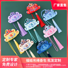 �¿�ܶ��繝������ҿմ��Ӹ���С�������S���`�h�����