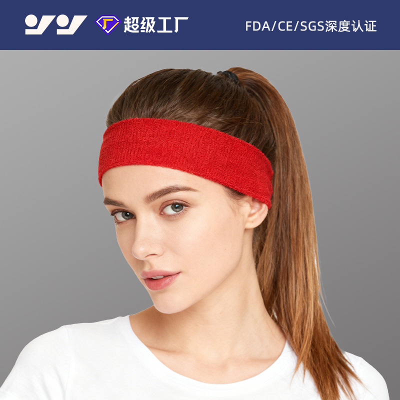 Cross-Border Sports Towel Headband Yoga Basketball Sweat-Absorbent Headband Running Fitness Tennis Elastic Knitted Antiperspirant Band
