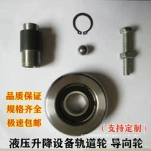 քҺ܇L݆늄؛C݆C䓿ɶ݆