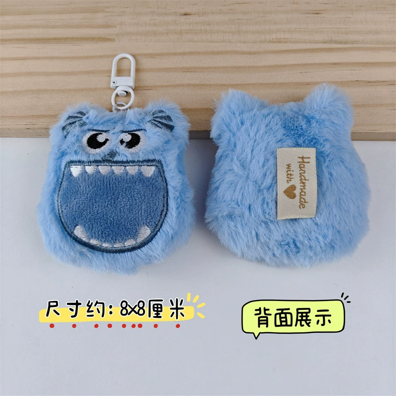 Мультяшная плюшевая кукла, брошь, аксессуар, значок, сумка, подарок на день рождения