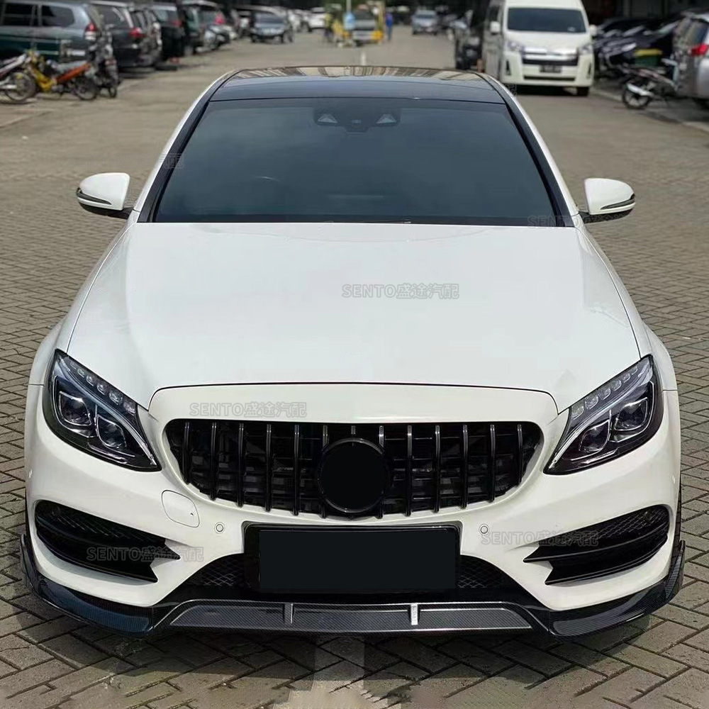 Suitable for Mercedes-Benz C-Class W205 Vertical Bar Gt Style Grille 2014-2021 Modified Front Bumper Air Grille Grille