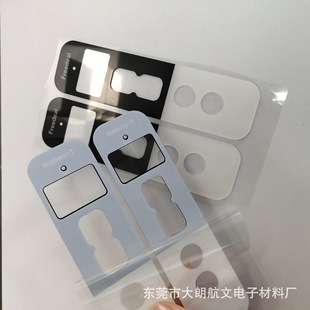 Pet Acrylic Decorative Display Dog Trainer Pc Semi-Transparent Black Lens Dog Training Remote Control Cnc Carved Exterior