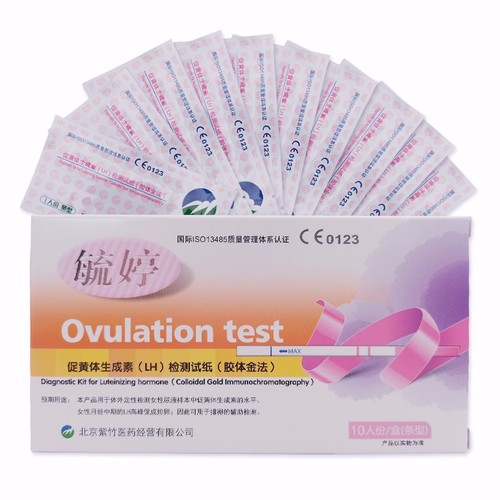 Yuting Ovulation Test Strips 10 Pcs Ovulation Detection Paper Fertility Test Strips High Precision Family Planning Supplies Manufacturer