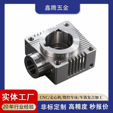 cnc直通对丝变径接头精密加工不锈钢铝合金配件非标零件机加工