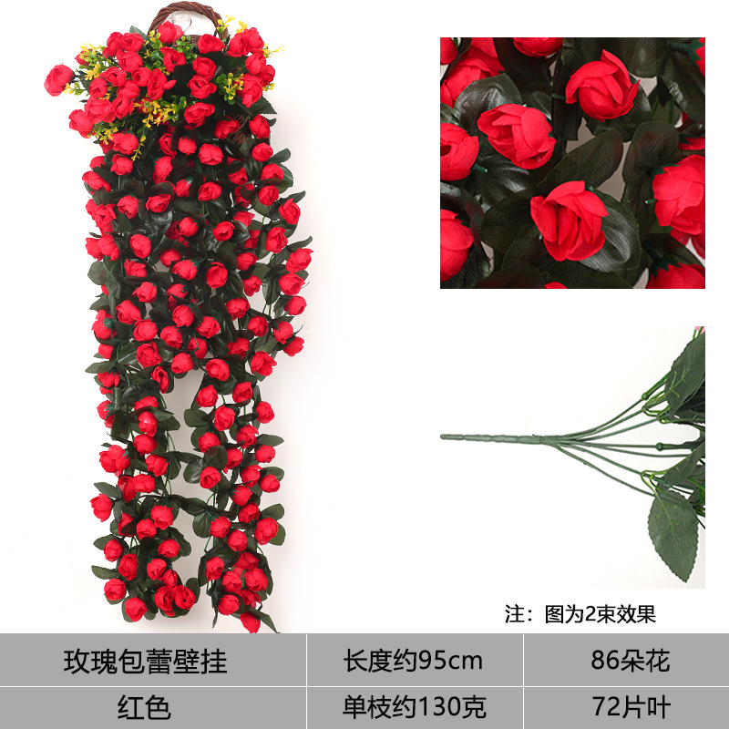 Enredadera de Glicinia Artificial, Flores de Seda, Decoración para Bodas, Colgante o Pared, para Salón