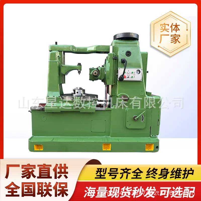 滚齿机Y38-1加工圆柱齿轮蜗轮链轮齿轮滚齿机