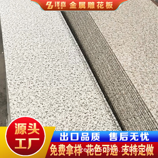 Marble Metal Carved Panel Wall Panel Self-Built House Insulation Flame Retardant Polyurethane Exterior Wall Insulation Decorative Panel