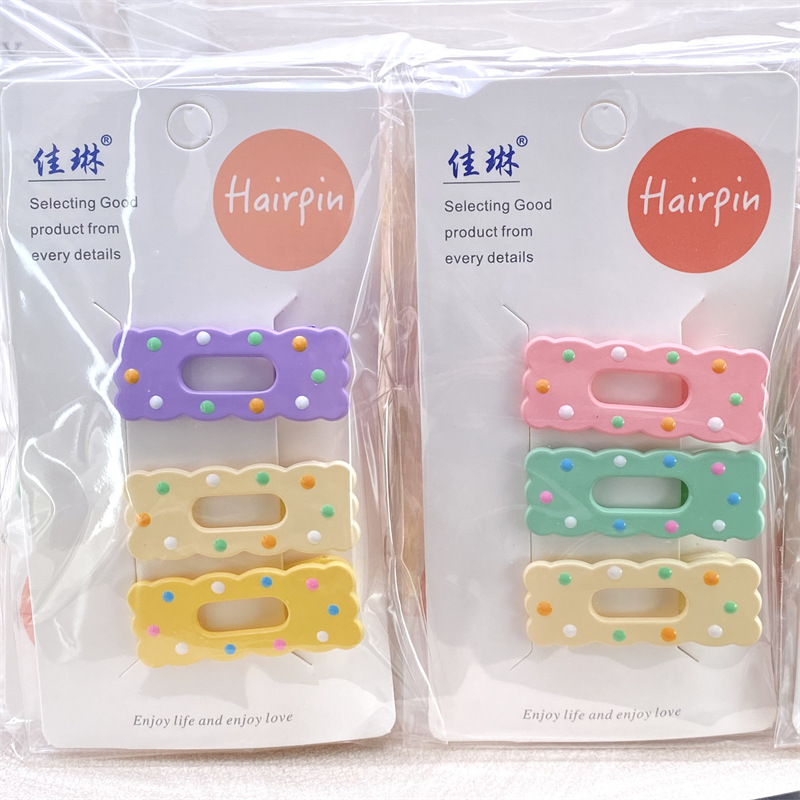 Juego de pinzas de pico de pato con aceite de goteo de impresión para niños con tarjeta, horquilla, pinza para el cabello, pinza para el cabello, tienda de dos yuanes, accesorios para el cabello, fuente de accesorios para la cabeza