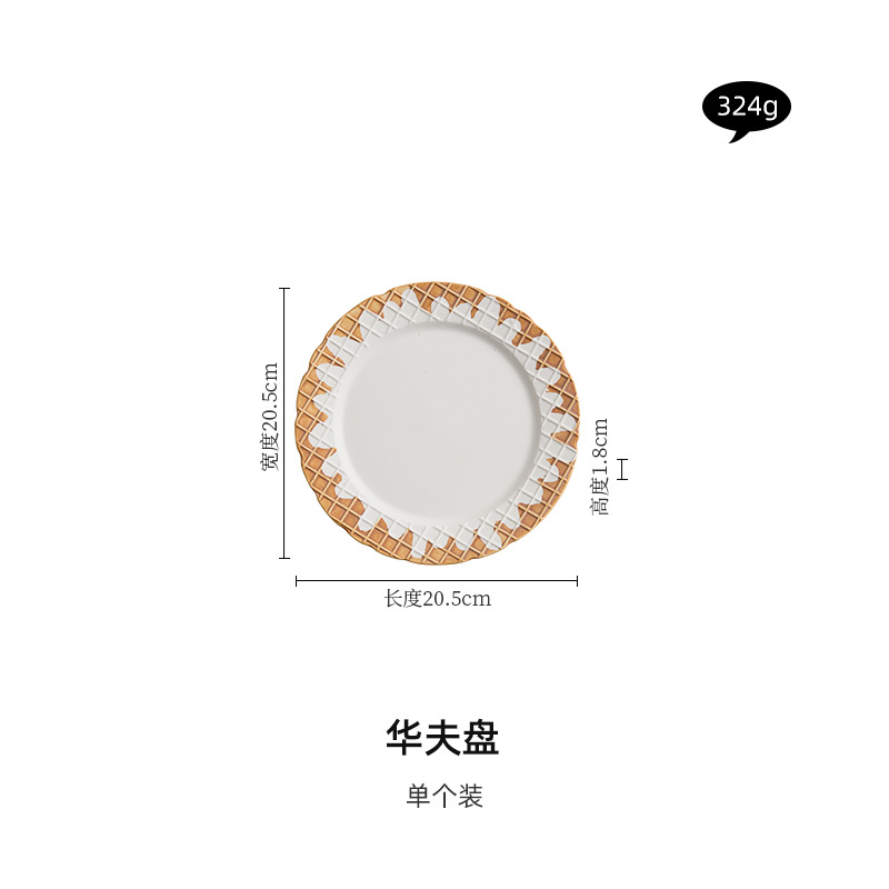 Creativo vintage galletas tazas de café de cerámica de alta calidad taza de desayuno de cereales delicados plato de postre plato de té de la tarde