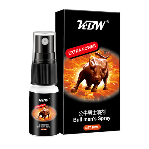 KBW men's external delay spray, intercourse lasting time control spray, Indian oil, adult erotic health care product