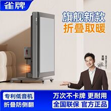 �羳�錢�����������Ҍ���ȸ��2026�¿��錢�Cȫ�ԄӼ����ۯB