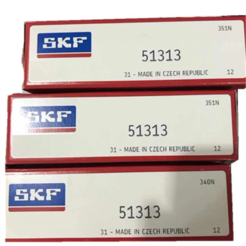 51313 日本轴承51312 51311 51310 51309 51308 51307 52307 5210