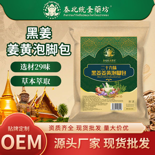 ̩���y�}�ڽ����S���_����ʮ��ζ�ݱ��䷽������ԡ��Ѭ�����_�۰�