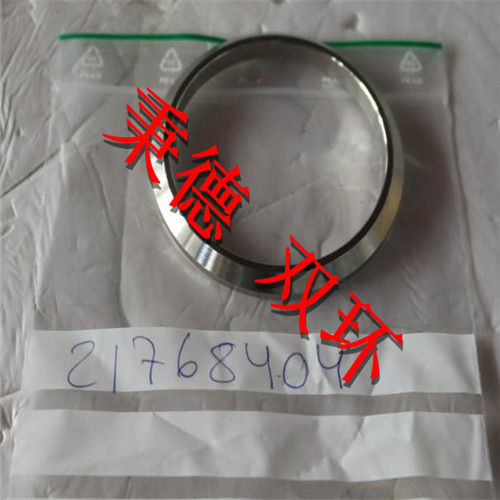 KOCKUM SONICS 垫片 21768404