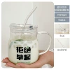 [Refuse to get up early] Cup + lid + glass straw