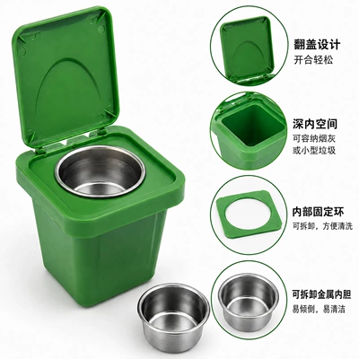 Trash Can, Hanging Ashtray, Car ashtray