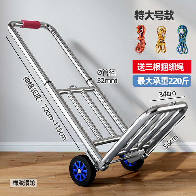 Fábrica directa de venta de equipaje portátil plegable compras de verduras tirando de carga Wang Xiaola pequeño carro doméstico