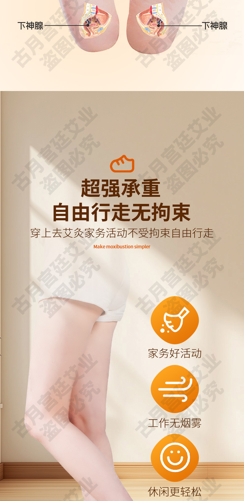 Winter Moxibustion Boot Solid Wood Foot Moxa Box Home Warming Therapy for Yongquan Point with 54 Moxa Sticks key features