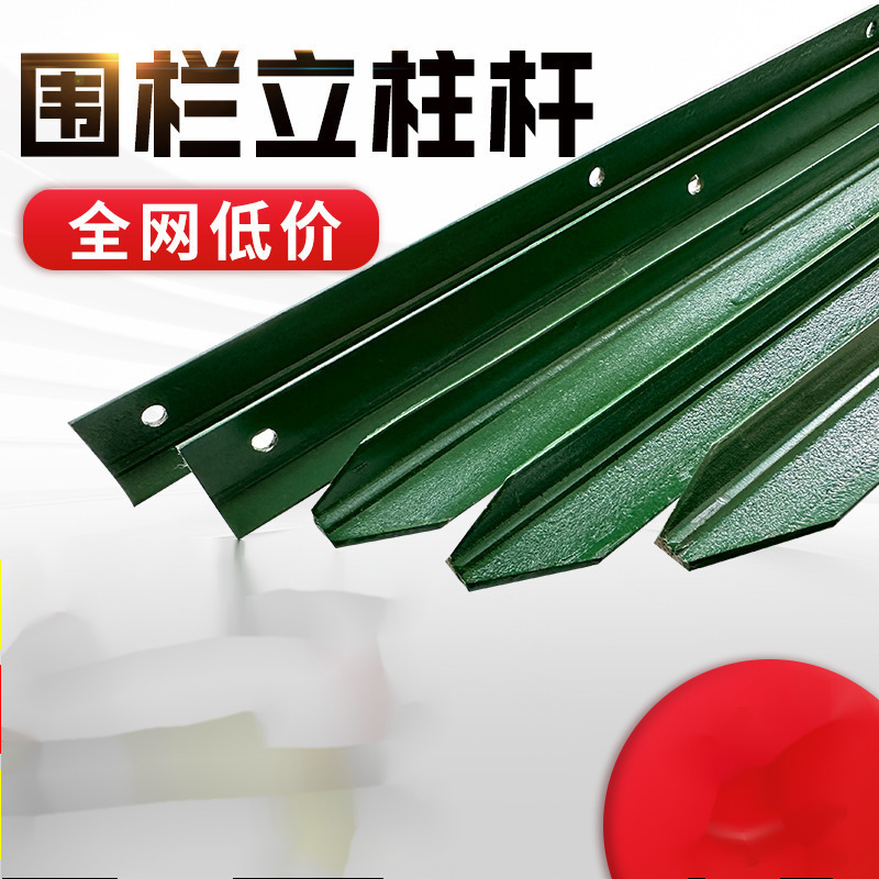 50 m de largo 2 mm de alambre galvanizado grueso