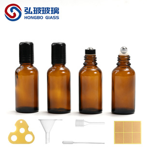 �羳�F؛5-100ml��ɫ�����L��ƿ����ƿ��ˮƿ����ƿ���ͷ��bƿ