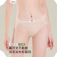 Cotton Underwear Women's 2025 New Antibacterial HPV Summer Antibacterial Cotton Crotch Traceless Girls Triangle Shorts