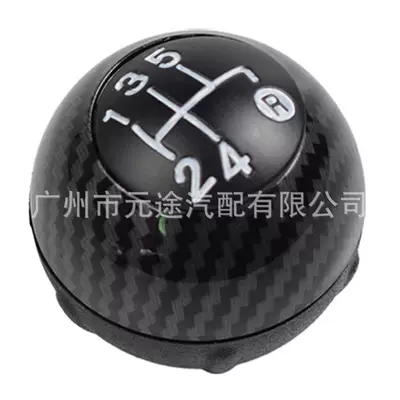 Car gear head 5/6 speed shift lever handball is suitable for Fiat 500 2012-2018 (Sürətlər qutusu və əl tormozu başlıqları) - sk-fiat13-carbon-fiber-pattern-black-cover-5-speed