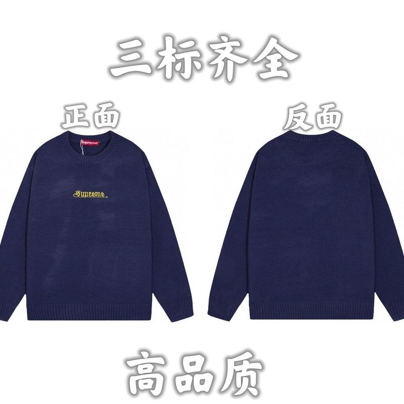 24秋冬新款潮牌字母满身logo圆领针织毛衣男女款宽松休闲上衣|undefined