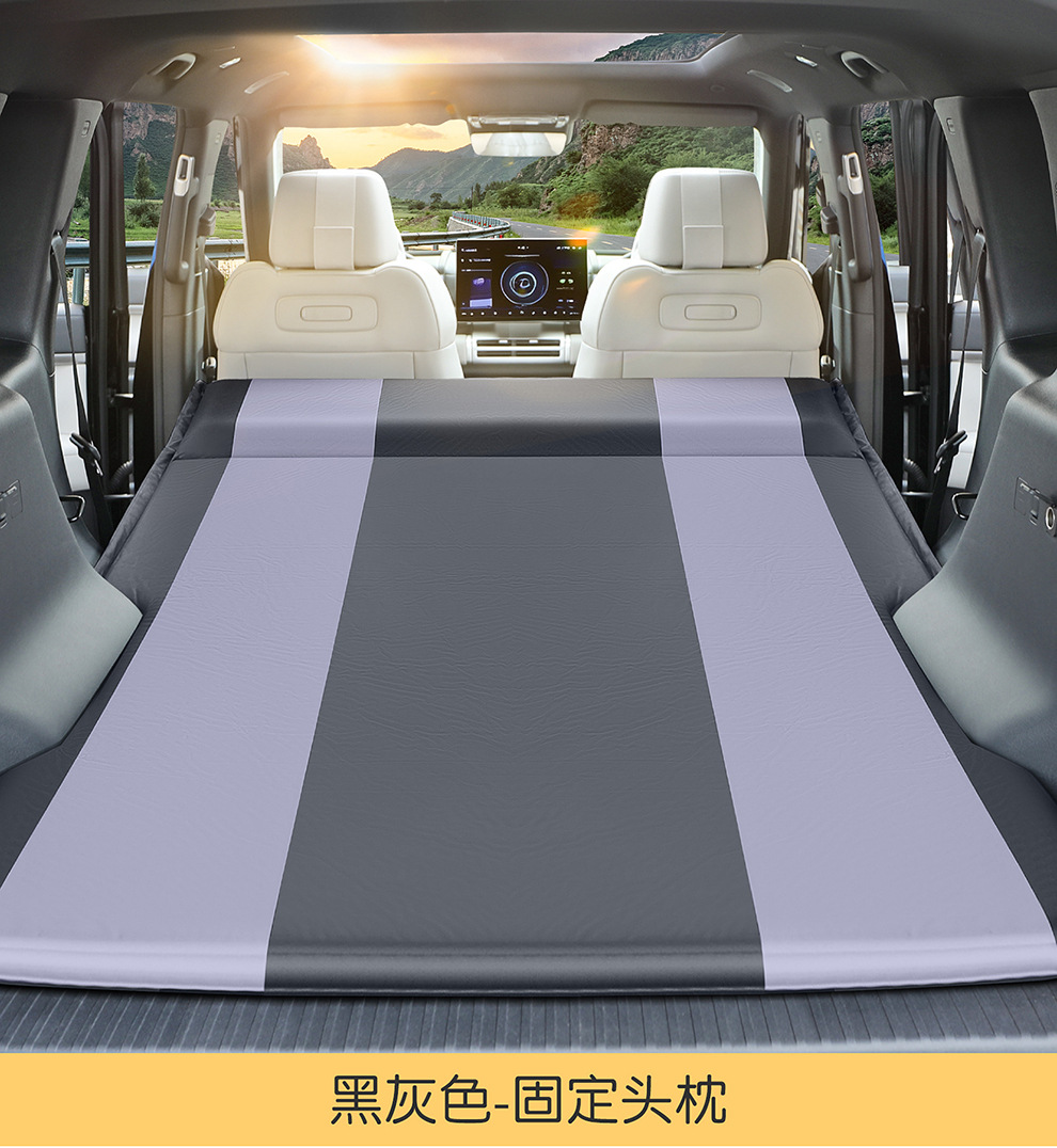 Equation Leopard Titanium 7 Special Car Inflatable Mattress Camping Trunk Sleeping Pad Car-Mounted Self-Driving Travel Air Mattress