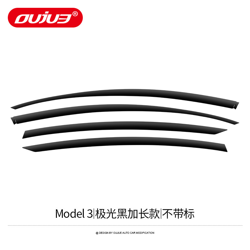 Window Rain Eyebrow Rain Shield – Tesla Rain shield - model-3-aurora-black-extended-weather-shields-without-label