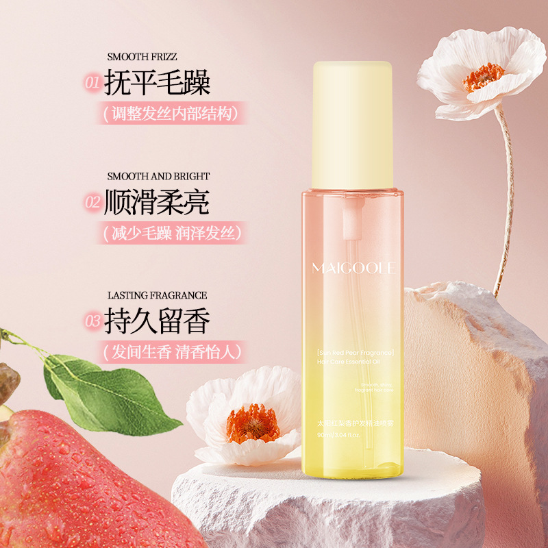 El aceite esencial para el cabello de la rosa roja del sol, el rociado de aceite esencial para el cabello, la reparación de la herradura suave, la mejora del cabello seco y peludo, los fabricantes