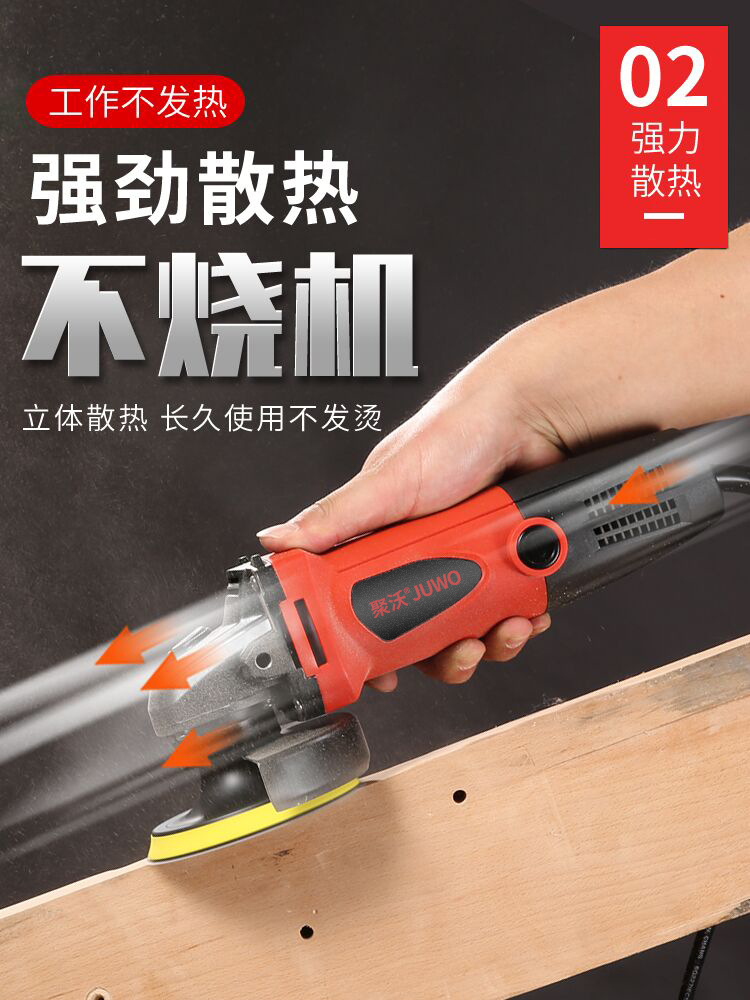 QQ图片20240627221851