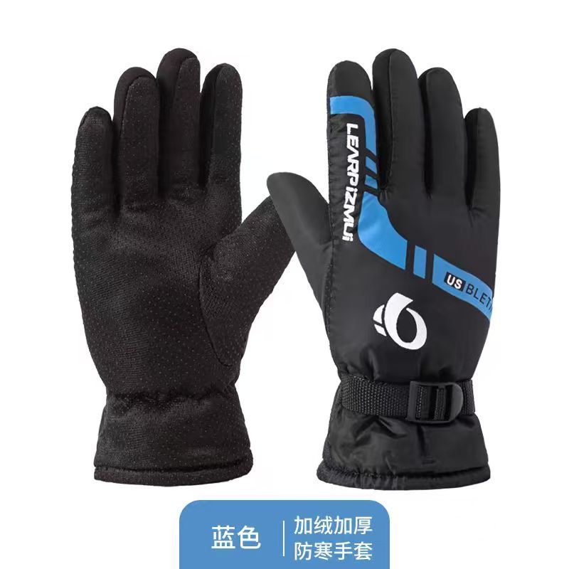 남성용 미국산 블루