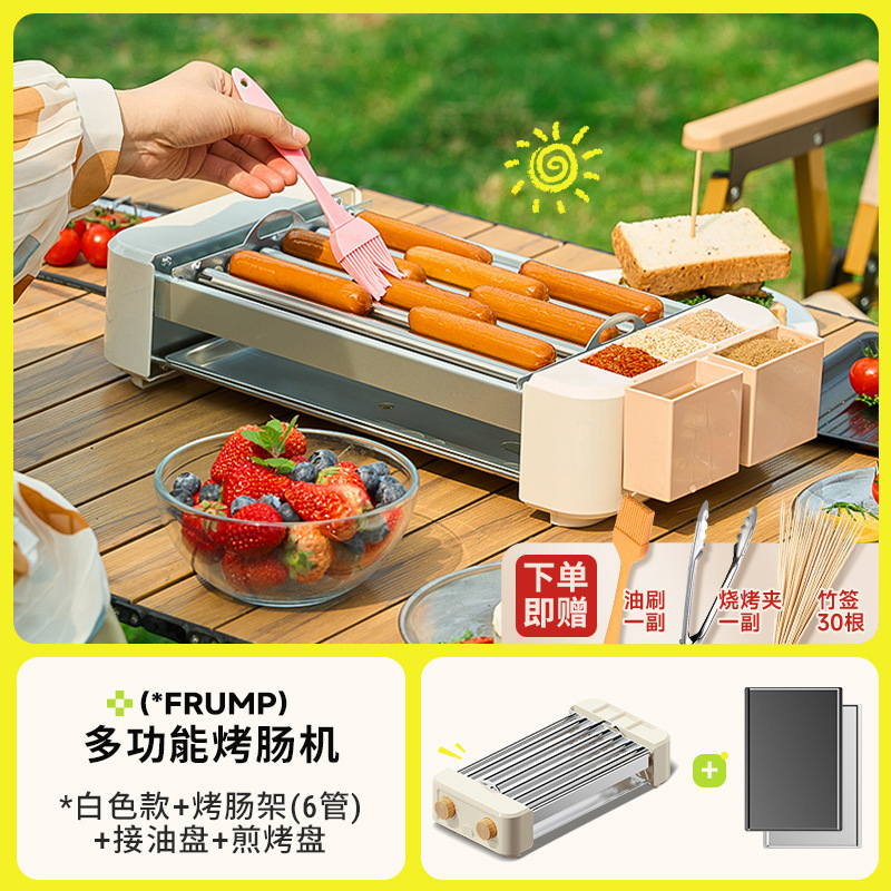 全自動ソーセージ焼き機、家庭用小型ミニホットドッグマシン、家庭用多機能ソーセージ焼き機、屋外ソーセージ焼き機|undefined