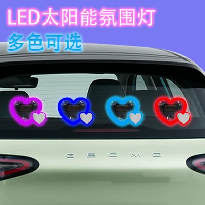 Atmosphere Light Interior Decoration Heart | Other lights