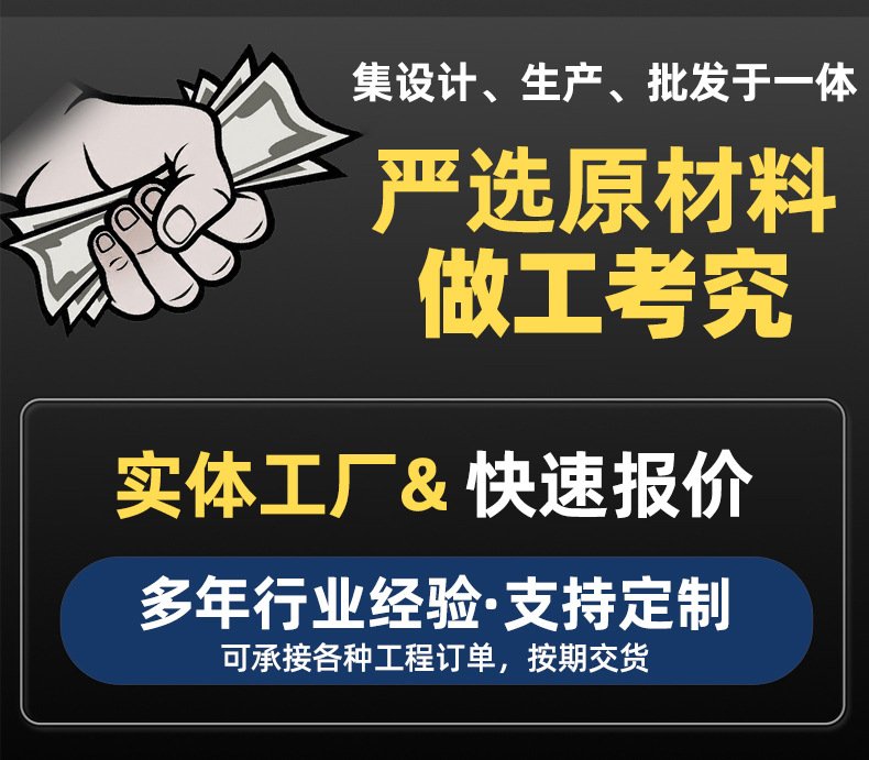 详情页_01.jpg