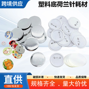 �������ϵ׺��mᘰ��������������ºĲ�diy���ƿհײ��τ������b