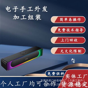 ��ӮaƷ����^�M�b�� ���S����ֹ��ӹ�/�� ����l�����ڼҼӹ�