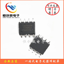 ȫ��ԭ�b �Դ����оƬTD1482A TD2786 TD1583 TD1534 TD1410
