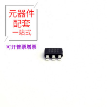 SCT2332TVBR TSOT-23-6L DC-DCB39242B8328P810 B340A-E3 B360A