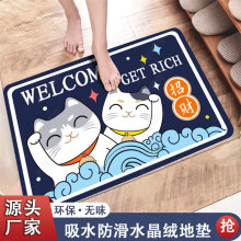 ��ͨ�l���g�؉|���lԡ����ˮ�|�T�|���ҵ�̺�M�T�lԡ�_�|���õ؉|