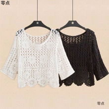 �����ȹ�������ļ��̿����^ᘿ��U�չ���С��ɫ�ٴ��ٽz����