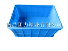 610*420*260 ���D�乤�I��������]�z��