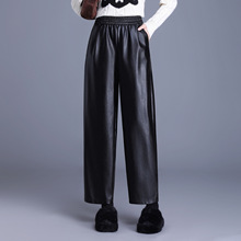 九分皮裤女2025新款秋冬外穿宽松哈伦裤阔腿小脚长裤pu皮萝卜裤子