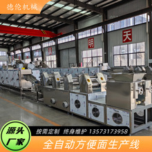 ���ܻ����������a��������ȫ�����a��  ��ը����ը��Cе