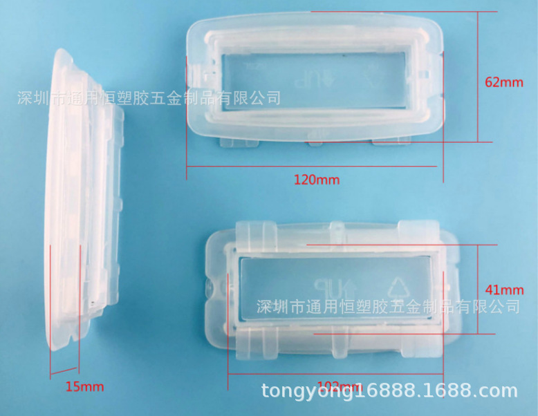 TY011  微信图片_20240809154910.png