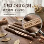 原木色广告定制促销圆珠笔